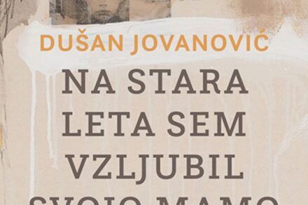 JovanoviC48720album